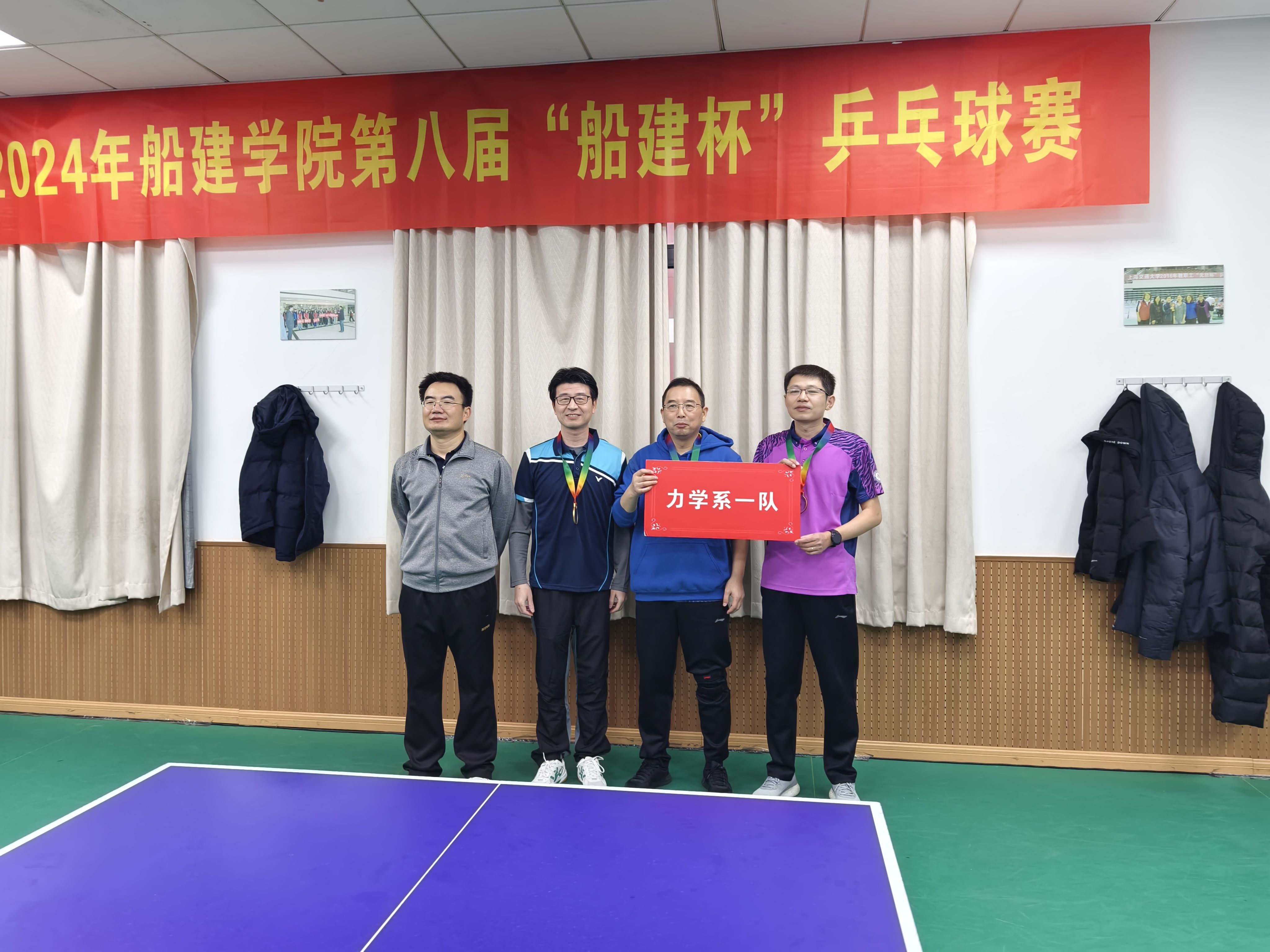 1737466177-图片 6.jpg